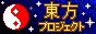 My Neocities